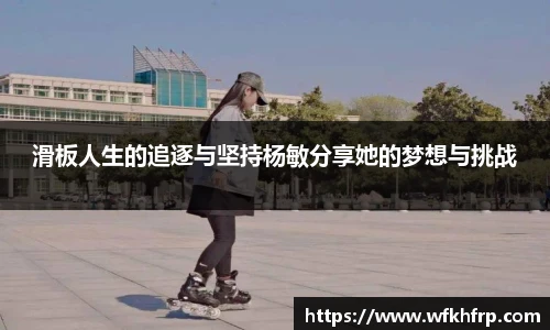 VSport - 胜利因您更精彩