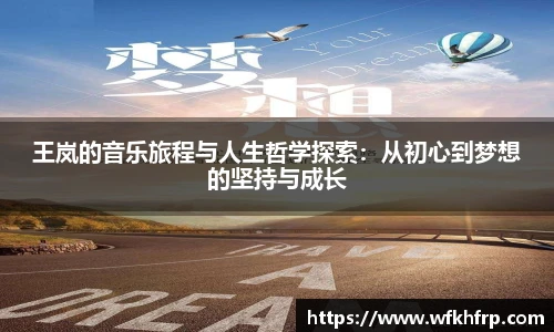 VSport - 胜利因您更精彩