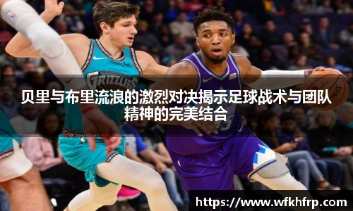 VSport - 胜利因您更精彩