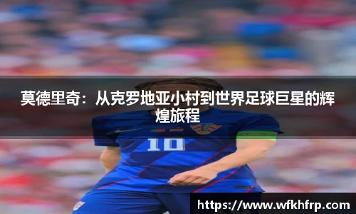 Vsports官网