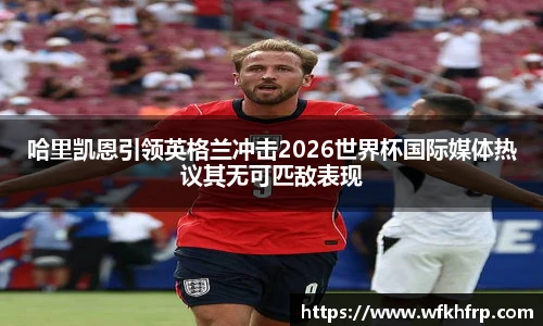 VSport - 胜利因您更精彩